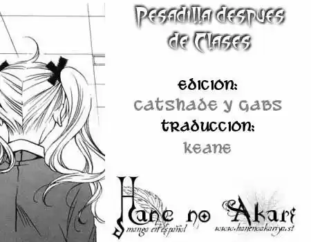 After School Nigthmare capítulo 8, página 1