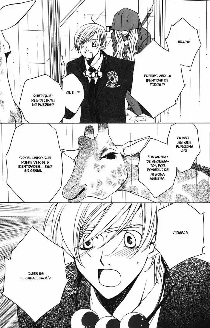 After School Nigthmare capítulo 8, página 3