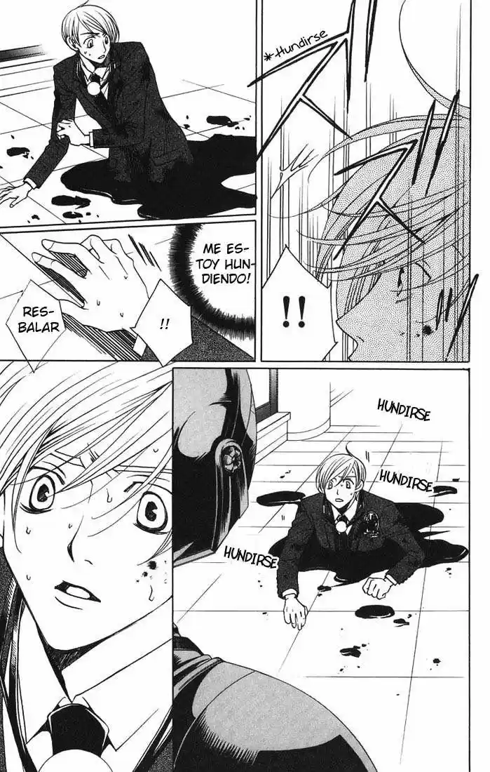 After School Nigthmare capítulo 8, página 13