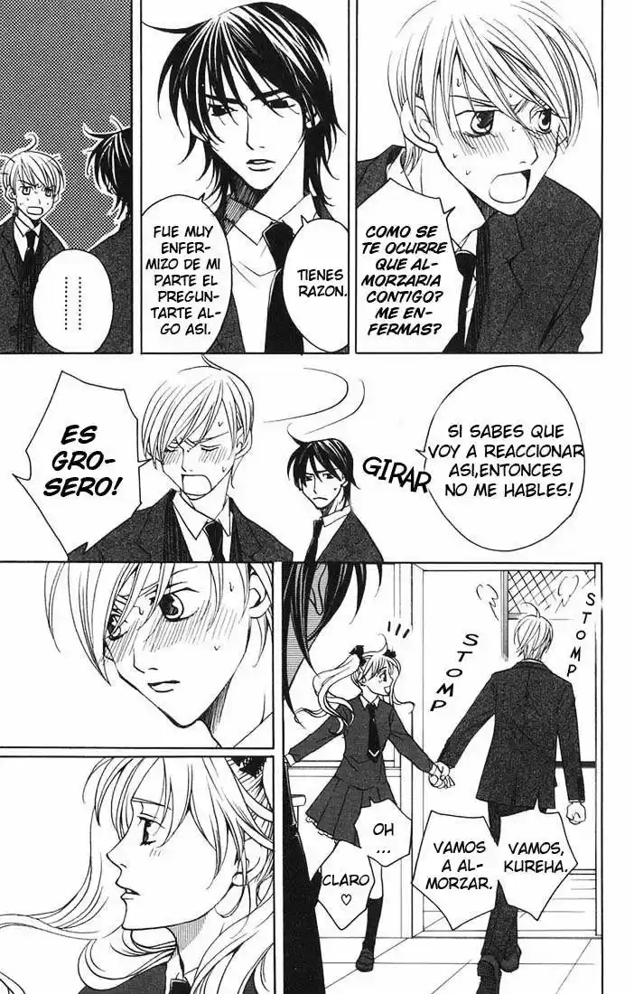 After School Nigthmare capítulo 8, página 23
