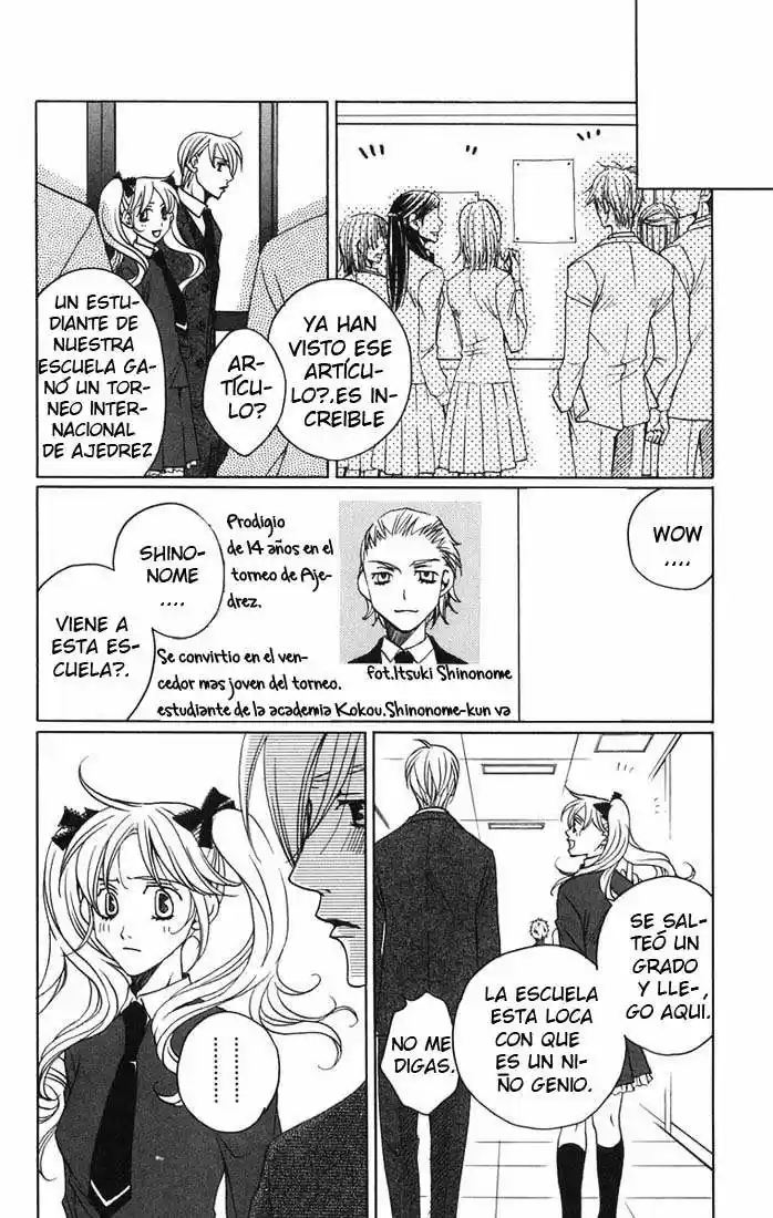 After School Nigthmare capítulo 8, página 24