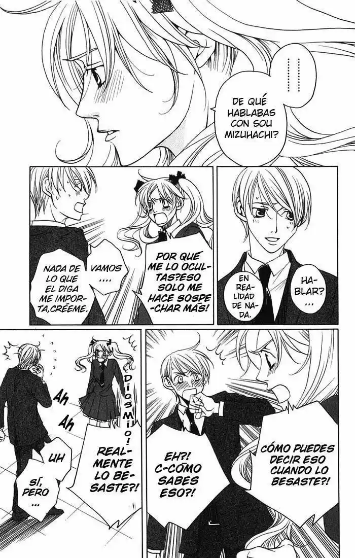 After School Nigthmare capítulo 8, página 25