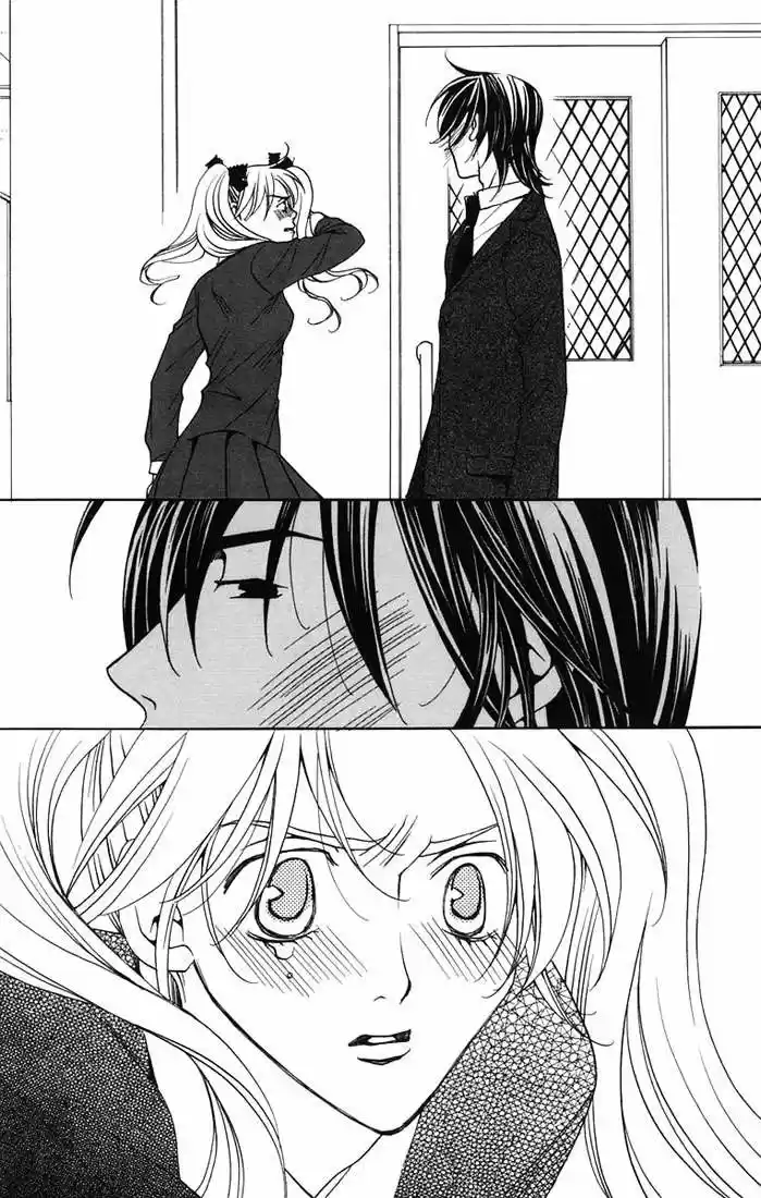 After School Nigthmare capítulo 8, página 39