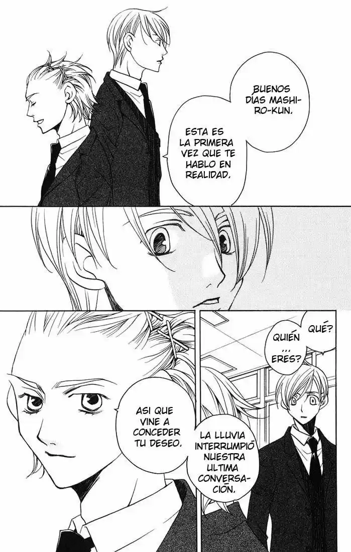 After School Nigthmare capítulo 8, página 41