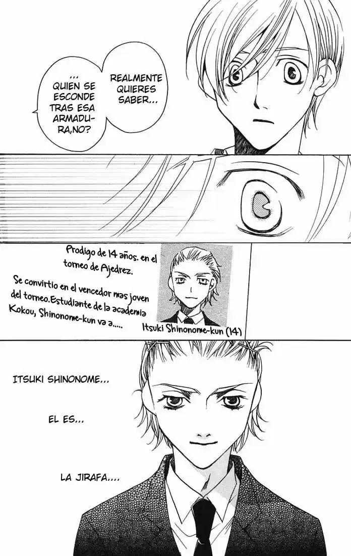 After School Nigthmare capítulo 8, página 42