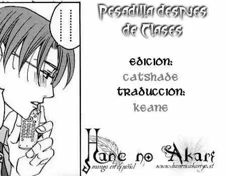 After School Nigthmare capítulo 9, página 1
