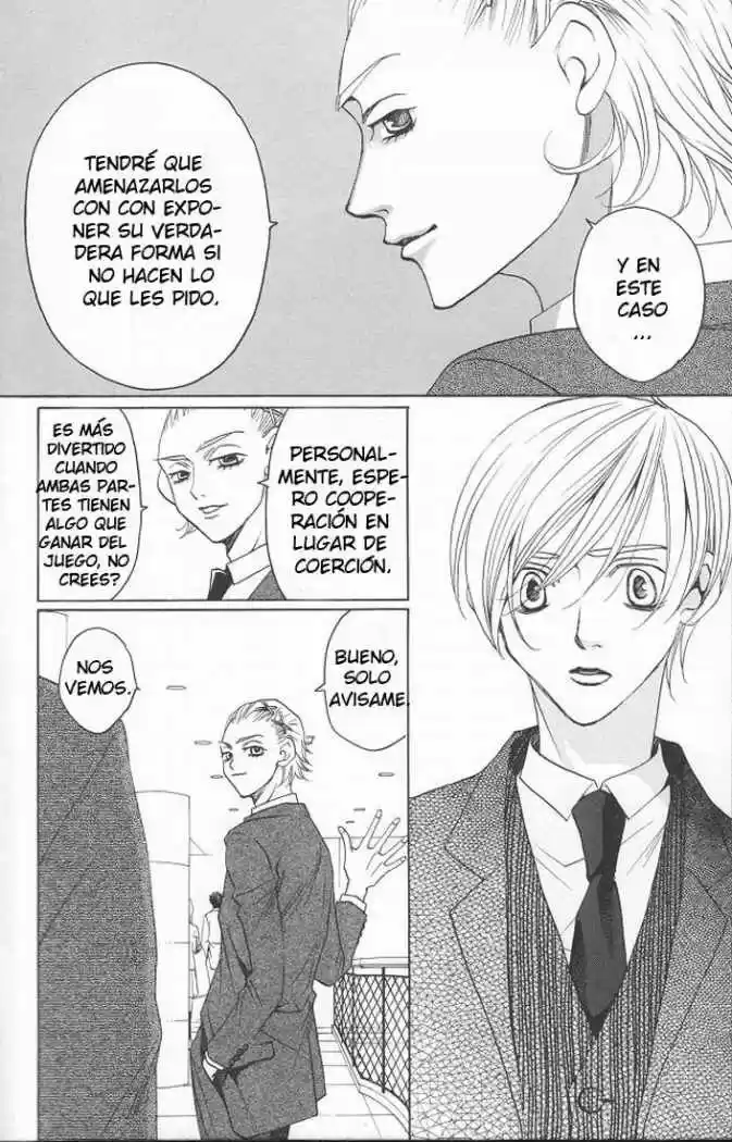 After School Nigthmare capítulo 9, página 17