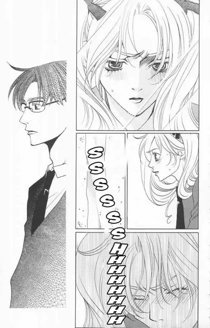 After School Nigthmare capítulo 9, página 20