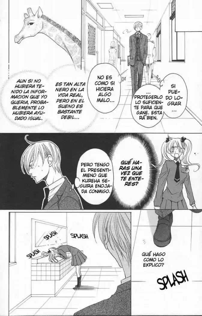 After School Nigthmare capítulo 9, página 21