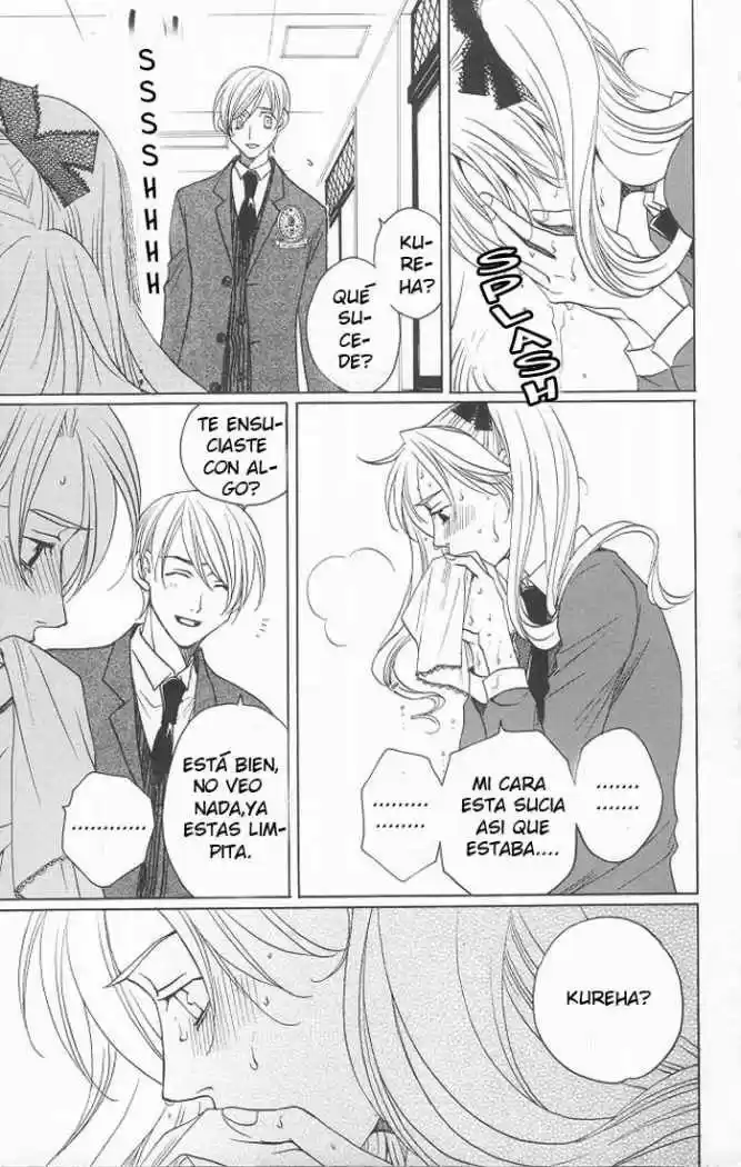 After School Nigthmare capítulo 9, página 22