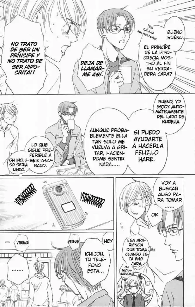 After School Nigthmare capítulo 9, página 26
