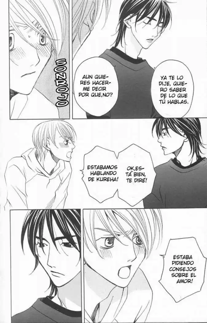 After School Nigthmare capítulo 9, página 33