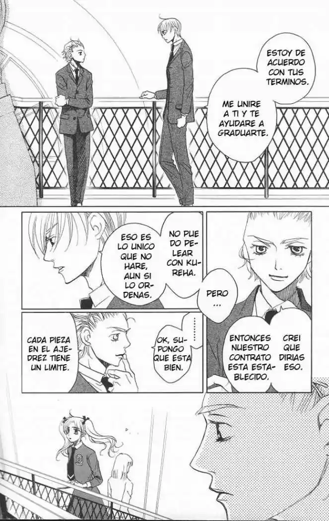After School Nigthmare capítulo 9, página 44