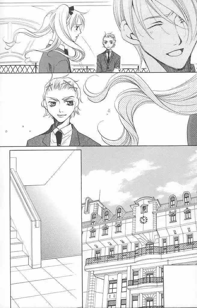 After School Nigthmare capítulo 9, página 47