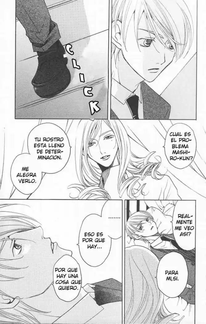 After School Nigthmare capítulo 9, página 48
