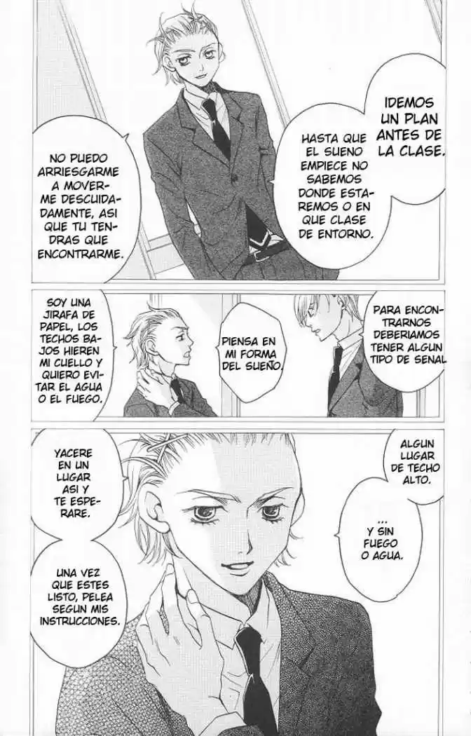 After School Nigthmare capítulo 9, página 52