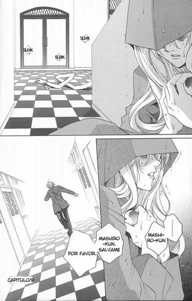 After School Nigthmare capítulo 9, página 55