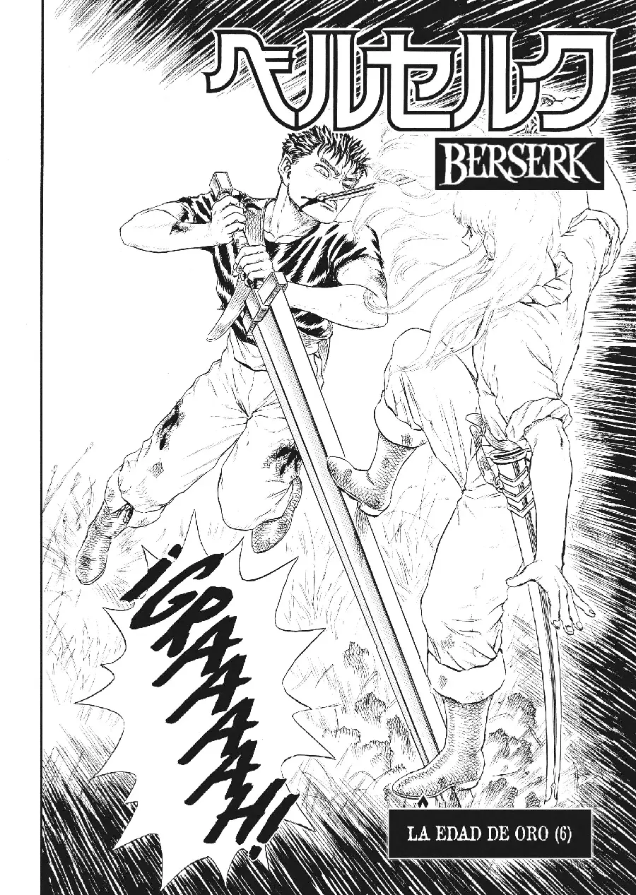 Berserk capítulo 0.1, página 2