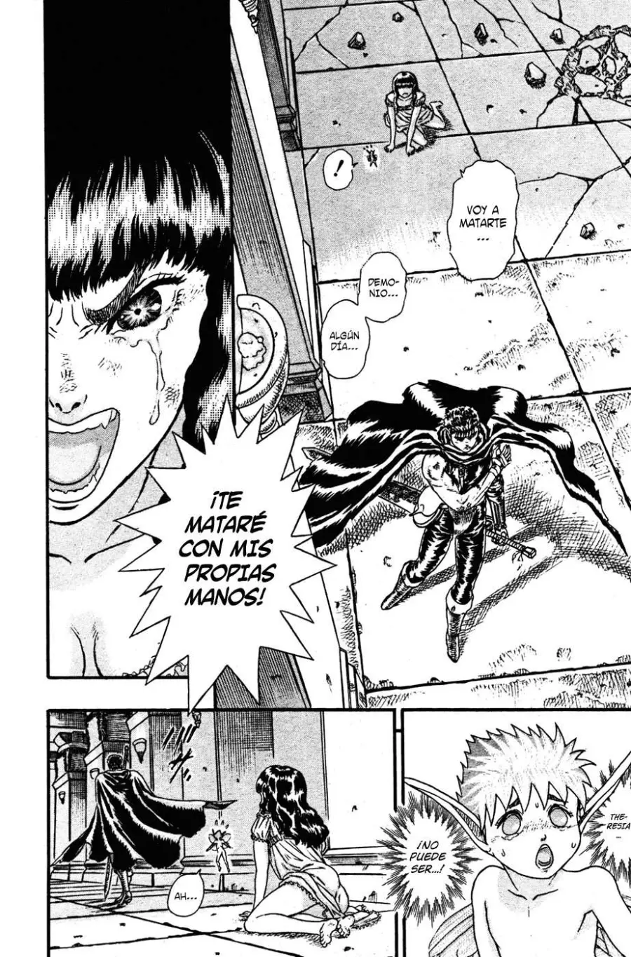 Berserk capítulo 0.1, página 56