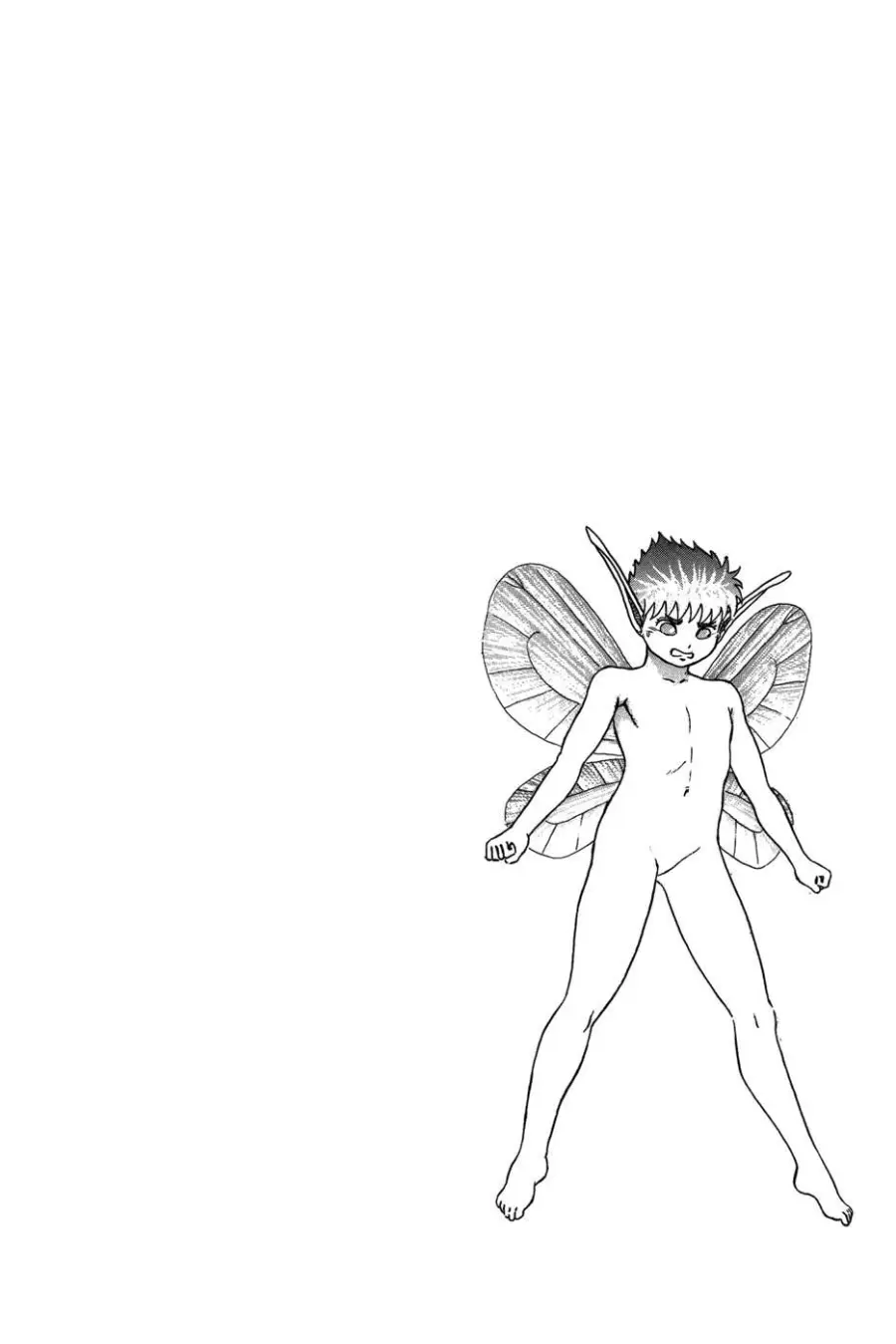 Berserk capítulo 0.1, página 60