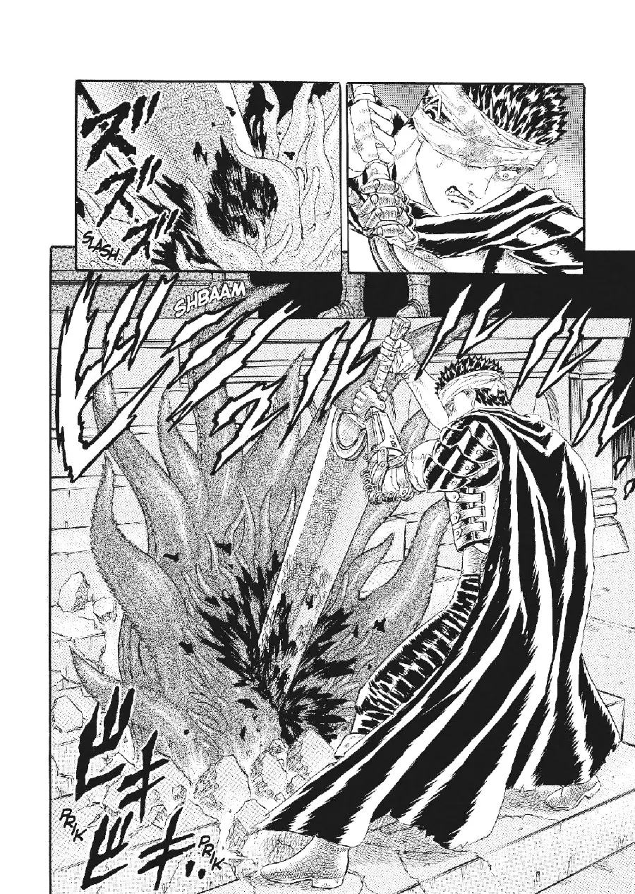 Berserk capítulo 0.1, página 74