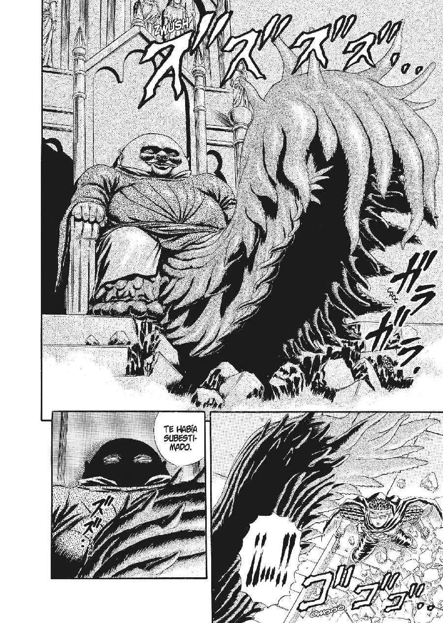 Berserk capítulo 0.1, página 76