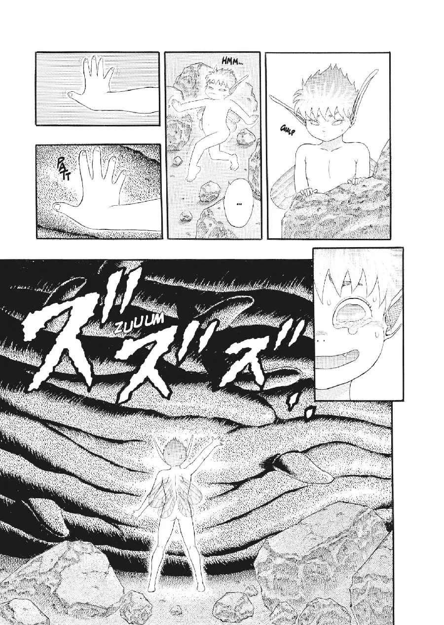 Berserk capítulo 0.1, página 79