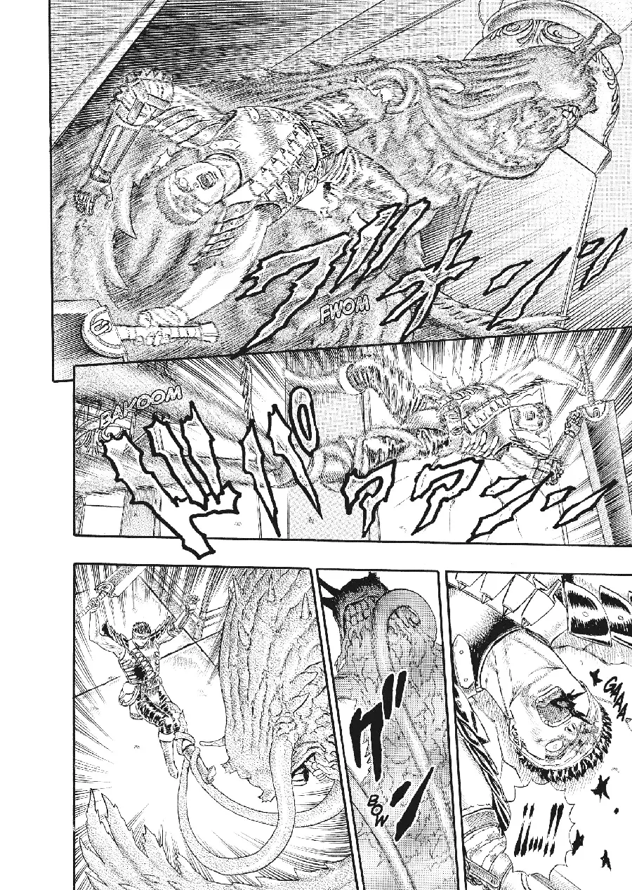 Berserk capítulo 0.1, página 103
