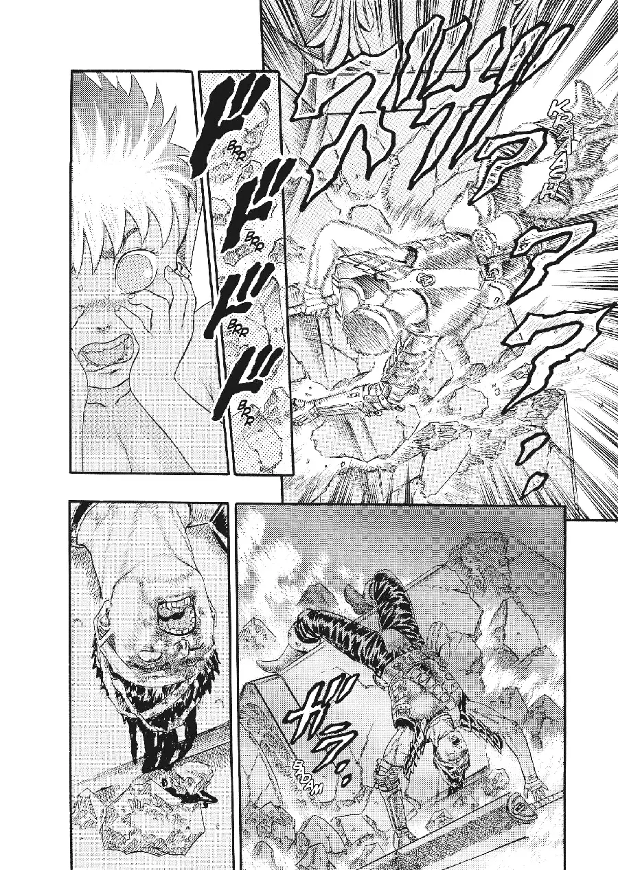 Berserk capítulo 0.1, página 105