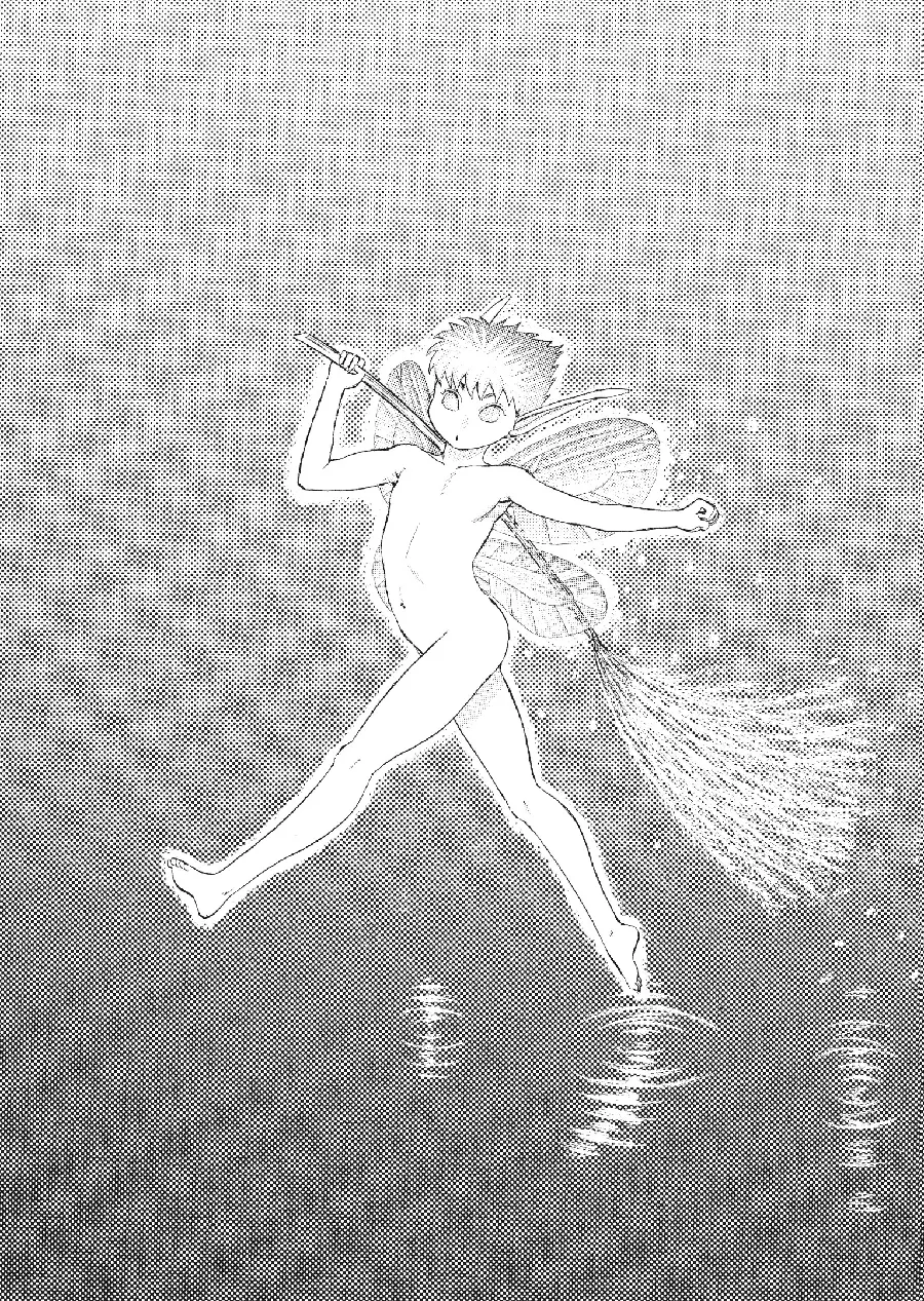 Berserk capítulo 0.1, página 107