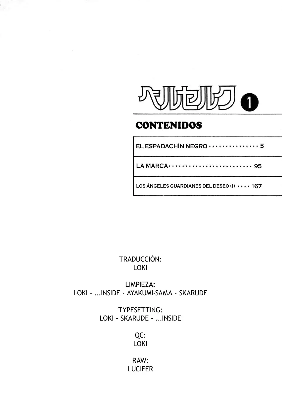 Berserk capítulo 1, página 5