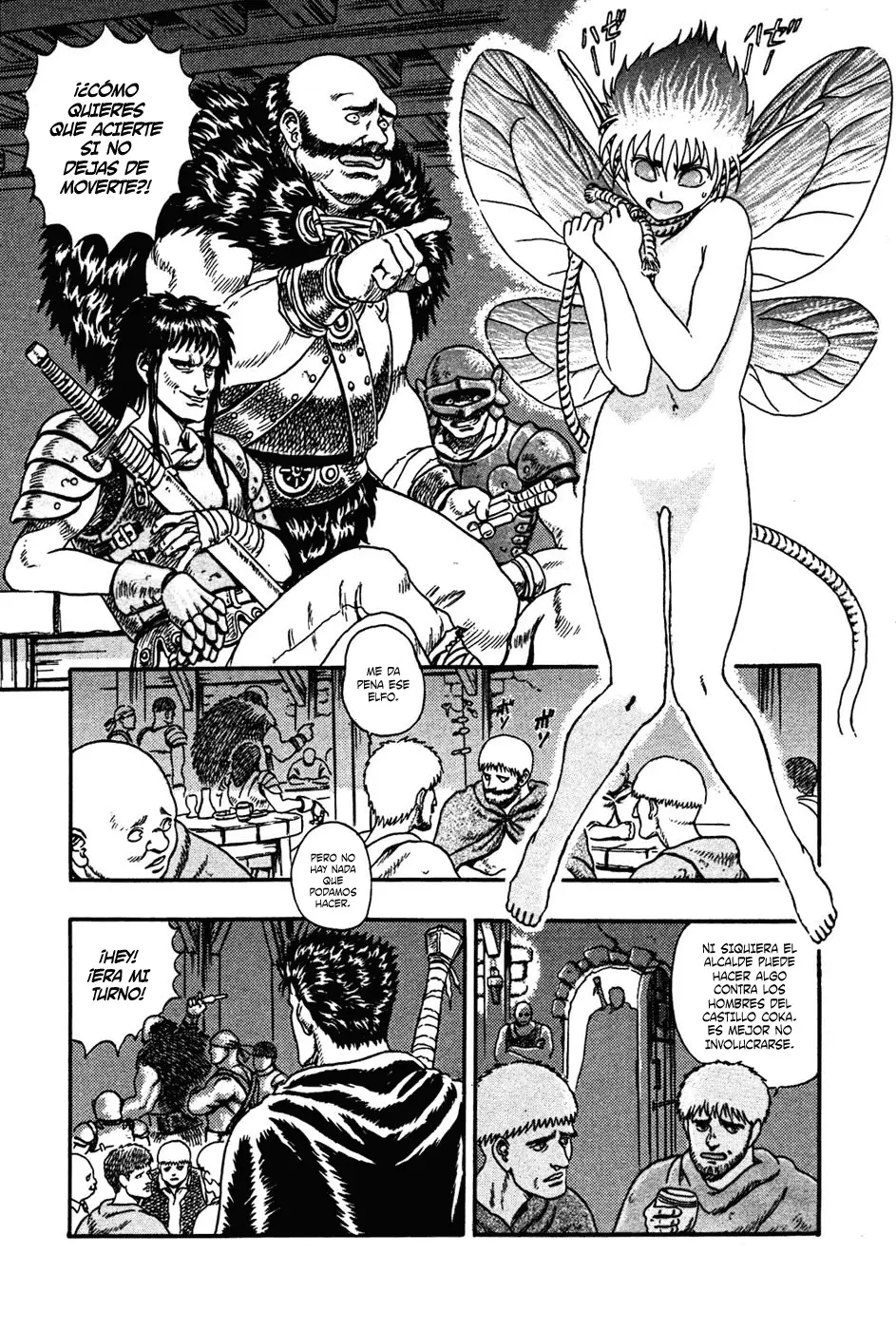 Berserk capítulo 1, página 14