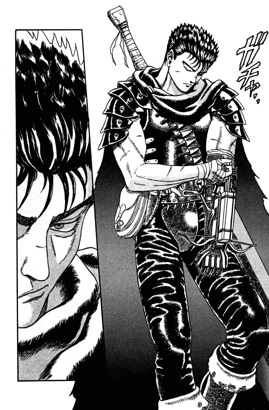 Berserk capítulo 1, página 18