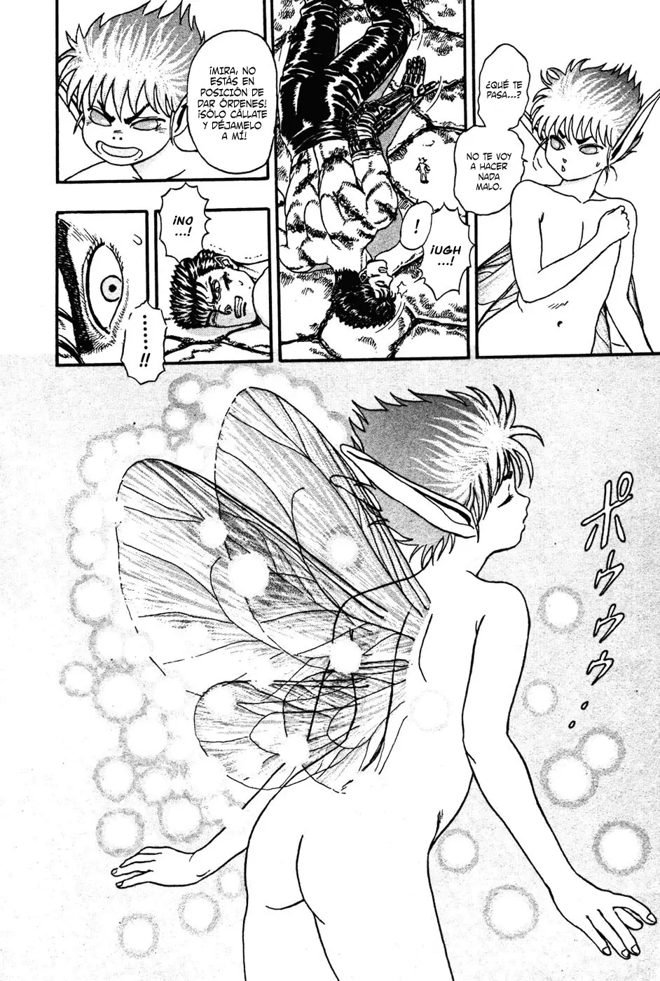 Berserk capítulo 1, página 44