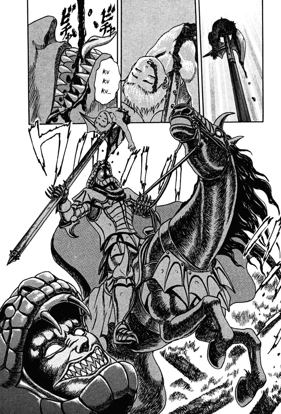 Berserk capítulo 1, página 55