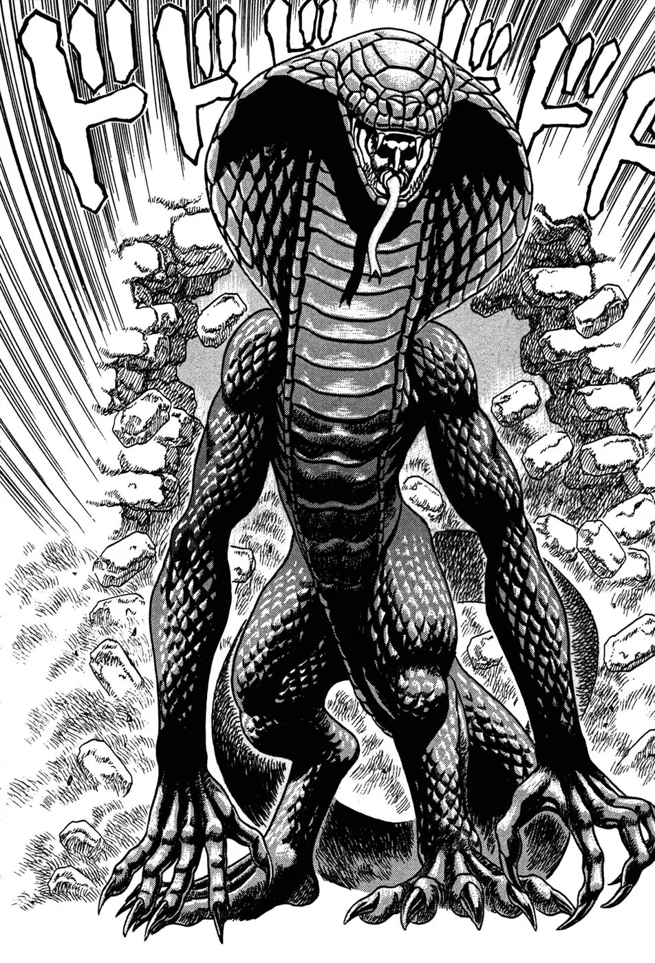 Berserk capítulo 1, página 71