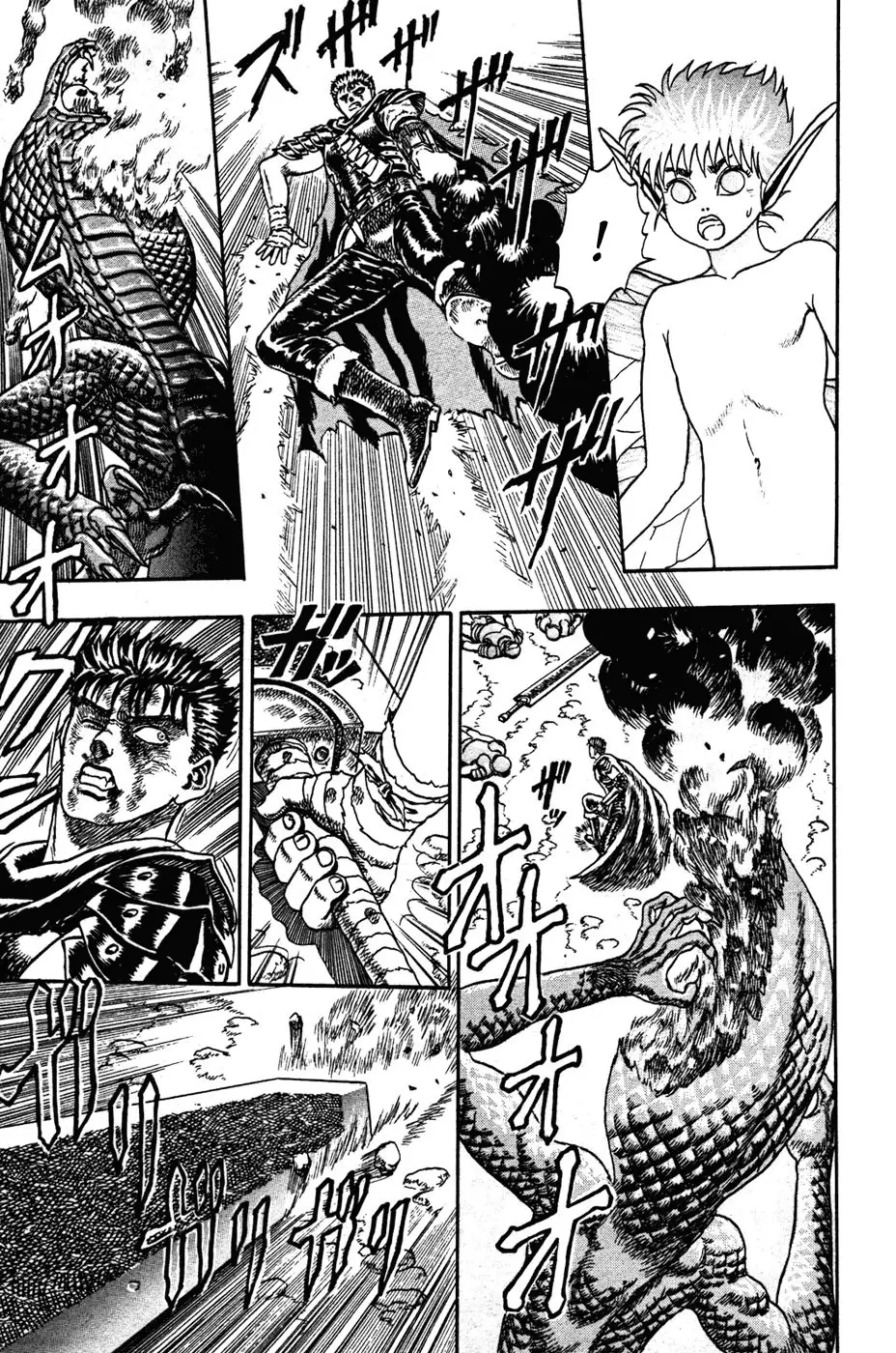 Berserk capítulo 1, página 77