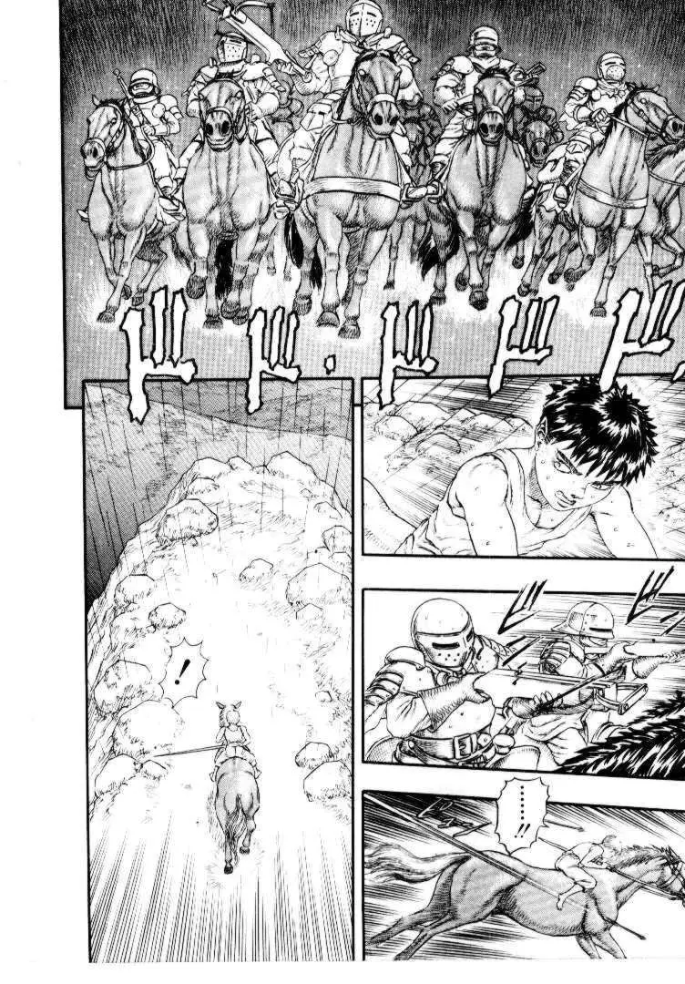 Berserk capítulo 10, página 12