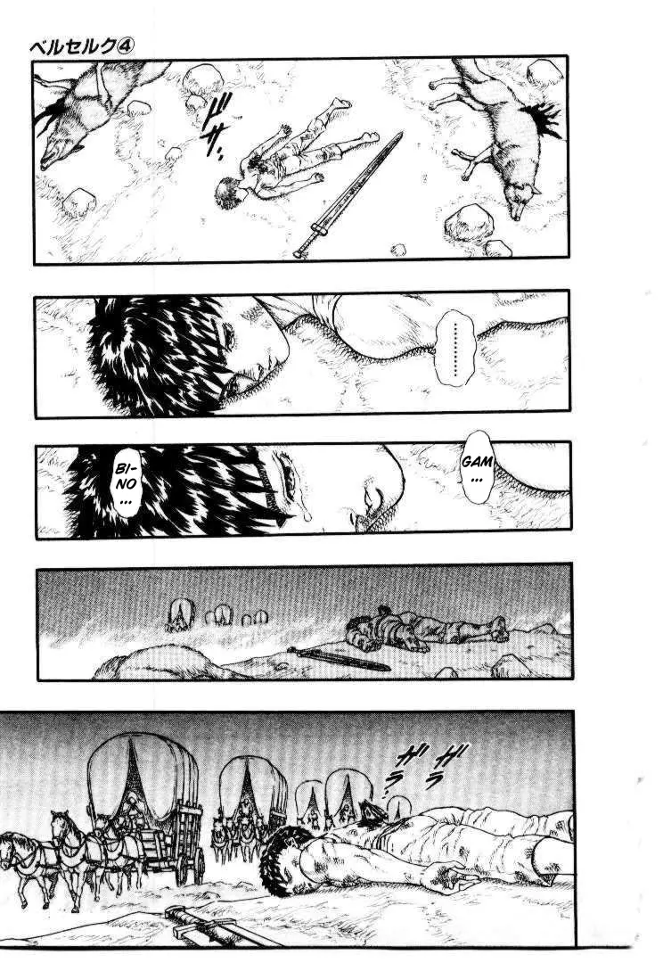 Berserk capítulo 10, página 28