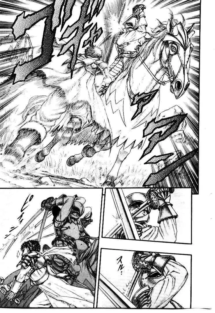 Berserk capítulo 10, página 81