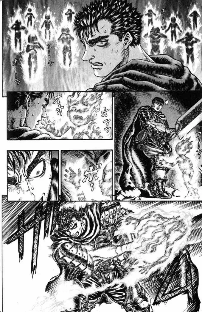 Berserk capítulo 102, página 2