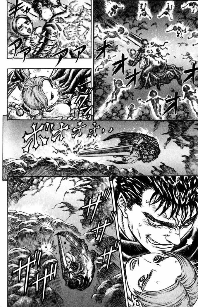 Berserk capítulo 102, página 15