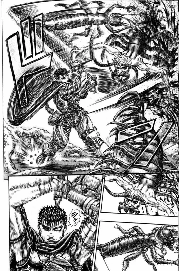 Berserk capítulo 105, página 12