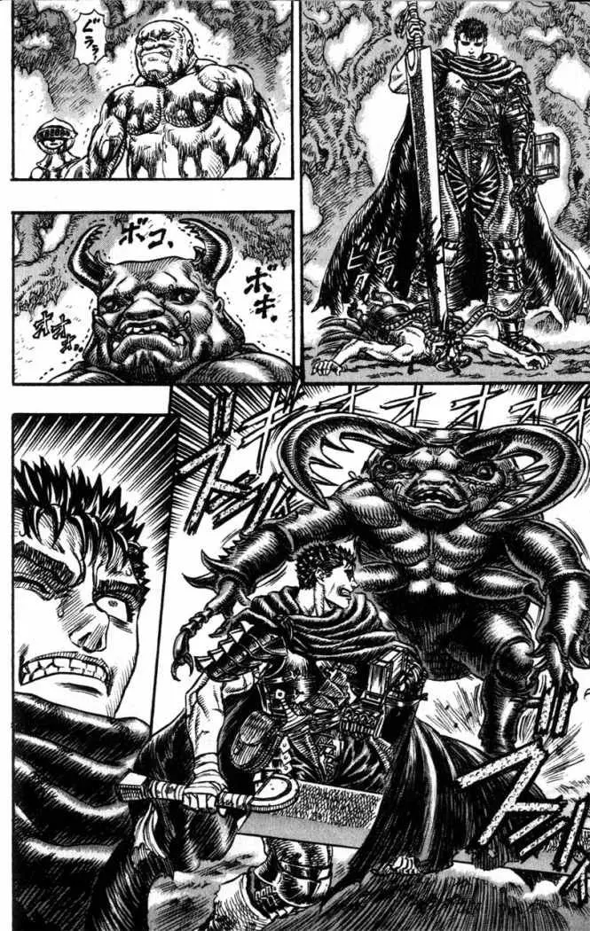 Berserk capítulo 105, página 14
