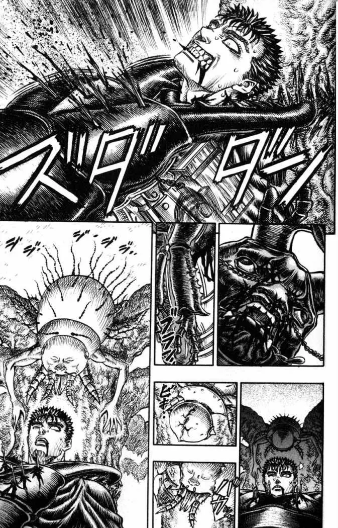 Berserk capítulo 105, página 17