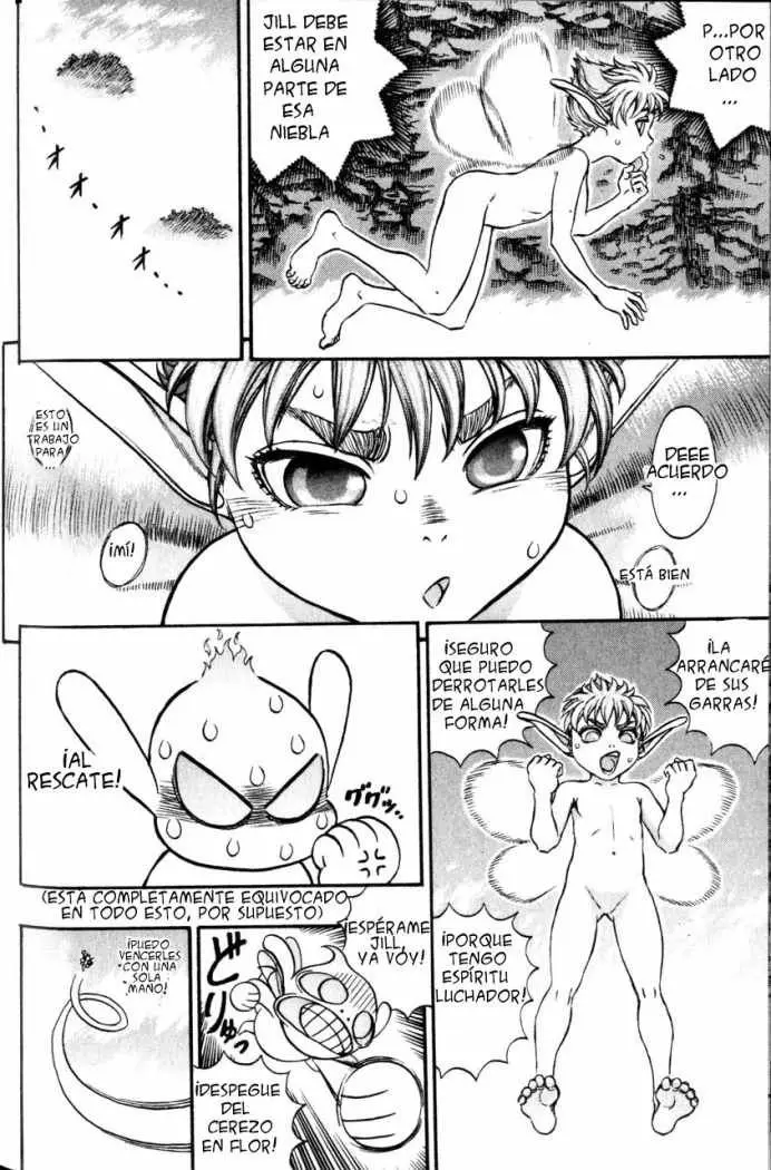 Berserk capítulo 106, página 11