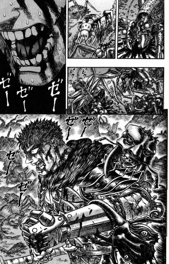 Berserk capítulo 106, página 12
