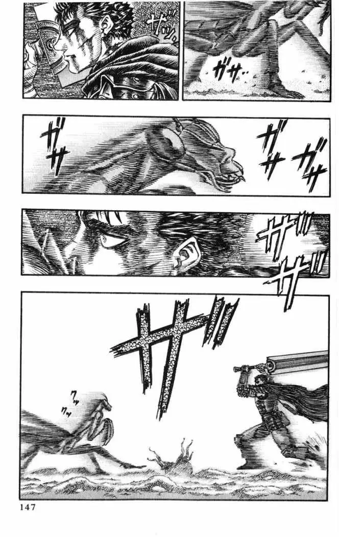 Berserk capítulo 106, página 16