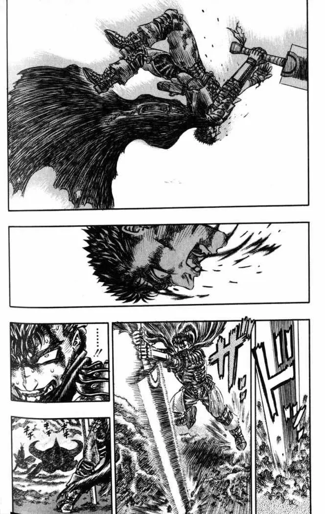 Berserk capítulo 107, página 12