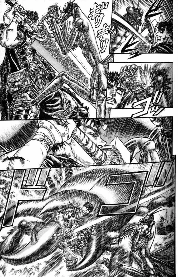 Berserk capítulo 107, página 15
